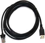 Cable (Usb, Black Type A, Coiled Host Power)