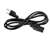 Ac Power Cord (Uk Rohs)