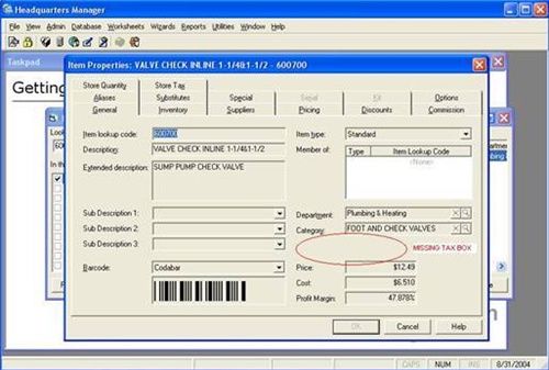 microsoft dynamics rms touchscreen