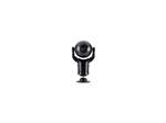 Bosch Mic412Tibup13636N Security Camera