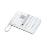 20 Call Handset Master Console